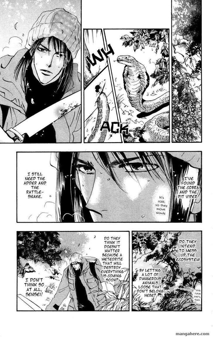 7 Seeds Chapter 47 page 16 - Chapter 47 : Hail of Corn chapter 12 The Carnival of the Animals