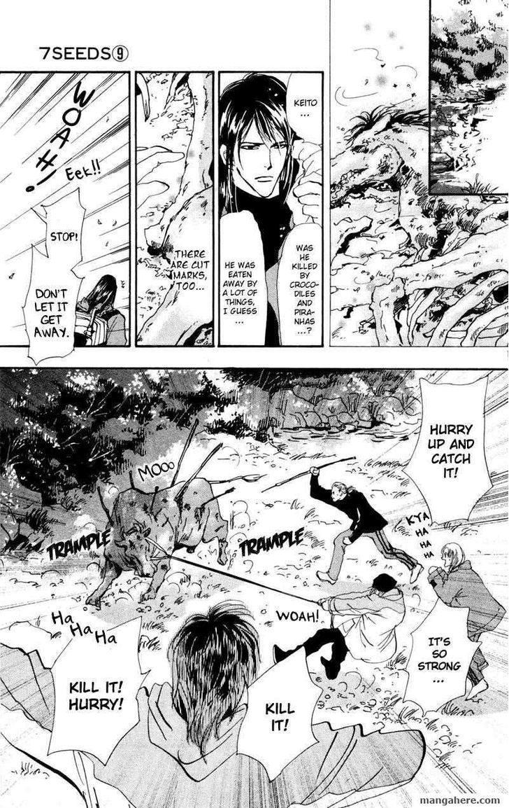 7 Seeds Chapter 47 page 18 - Chapter 47 : Hail of Corn chapter 12 The Carnival of the Animals