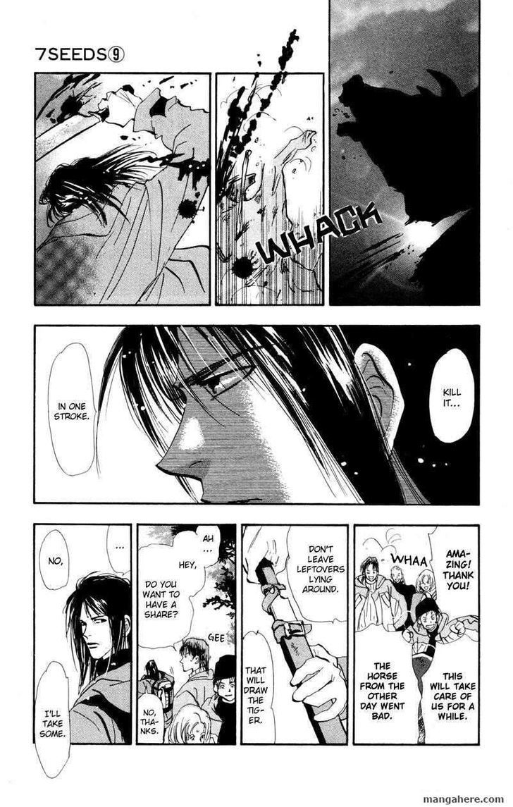 7 Seeds Chapter 47 page 20 - Chapter 47 : Hail of Corn chapter 12 The Carnival of the Animals