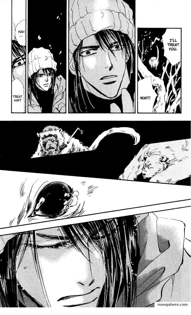 7 Seeds Chapter 47 page 22 - Chapter 47 : Hail of Corn chapter 12 The Carnival of the Animals