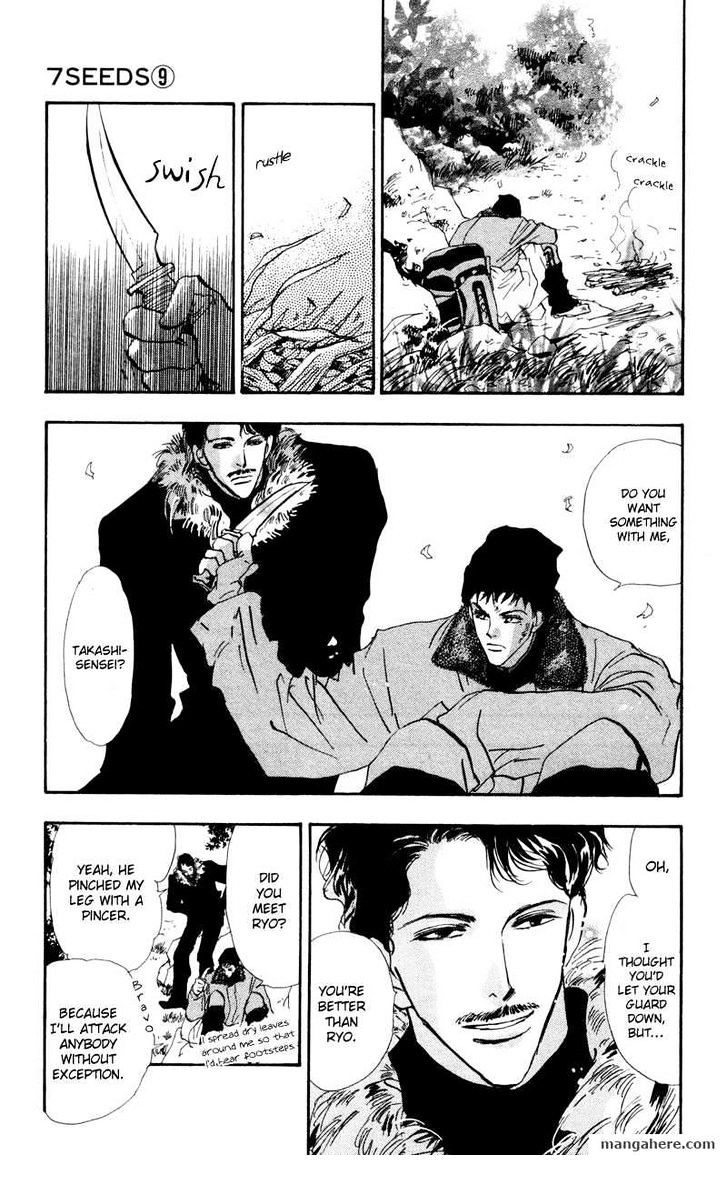 7 Seeds Chapter 47 page 24 - Chapter 47 : Hail of Corn chapter 12 The Carnival of the Animals