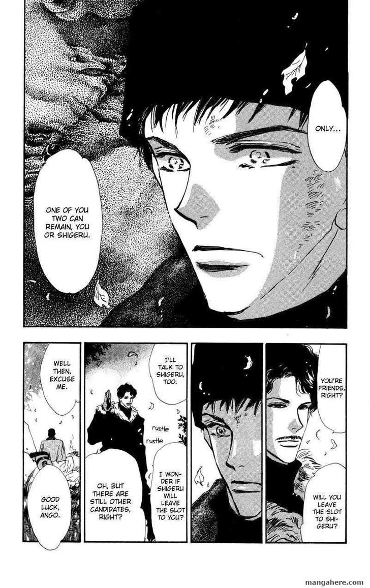 7 Seeds Chapter 47 page 26 - Chapter 47 : Hail of Corn chapter 12 The Carnival of the Animals