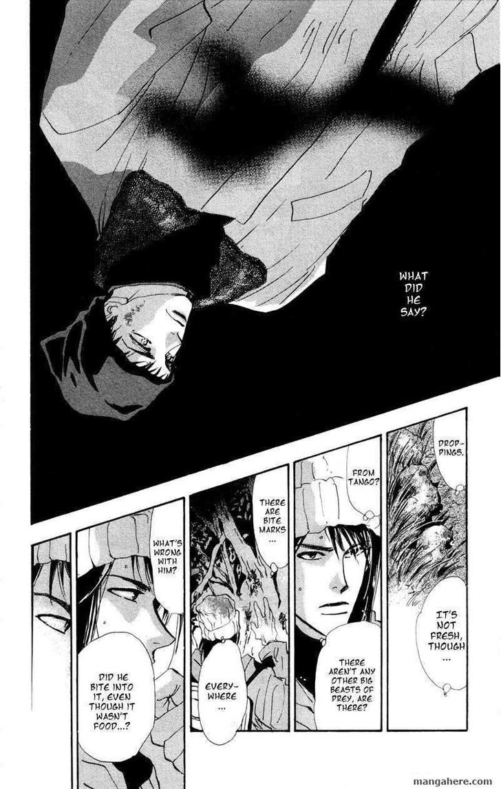 7 Seeds Chapter 47 page 27 - Chapter 47 : Hail of Corn chapter 12 The Carnival of the Animals