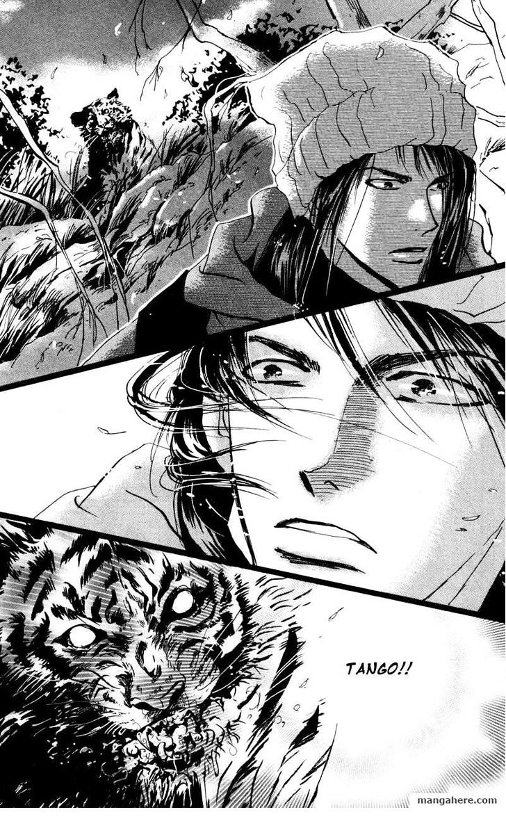 7 Seeds Chapter 47 page 28 - Chapter 47 : Hail of Corn chapter 12 The Carnival of the Animals