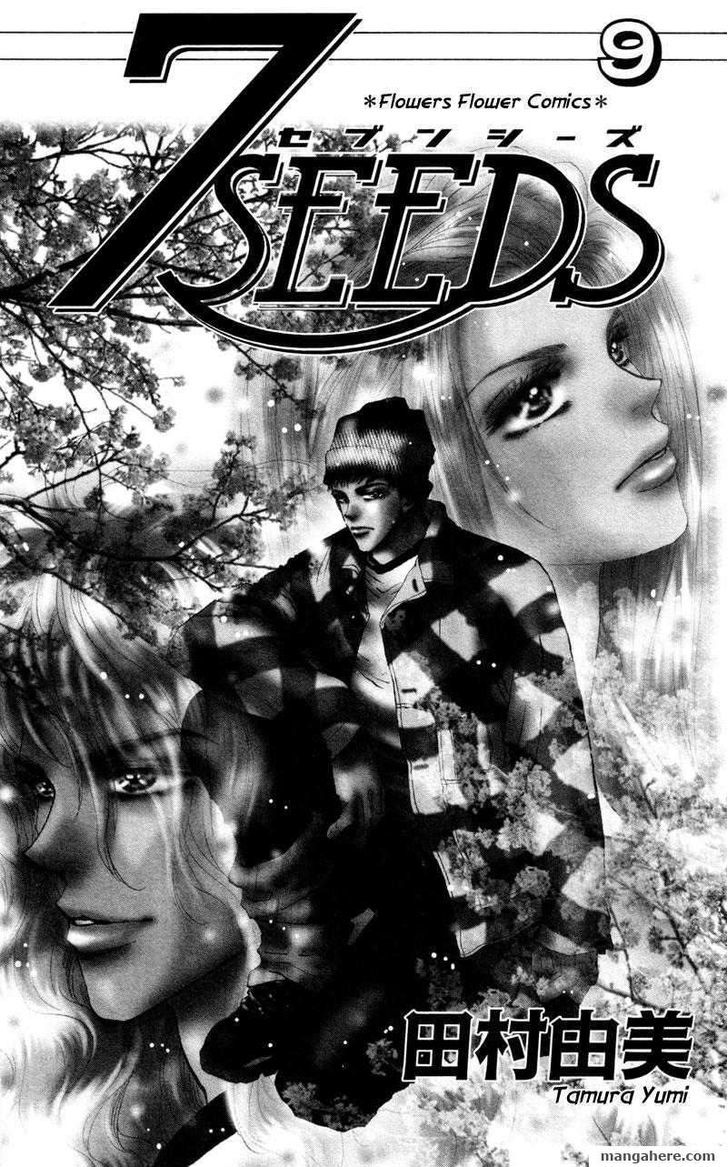 7 Seeds Chapter 47 page 3 - Chapter 47 : Hail of Corn chapter 12 The Carnival of the Animals