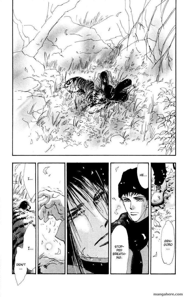 7 Seeds Chapter 47 page 42 - Chapter 47 : Hail of Corn chapter 12 The Carnival of the Animals