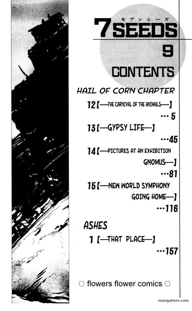 7 Seeds Chapter 47 page 5 - Chapter 47 : Hail of Corn chapter 12 The Carnival of the Animals