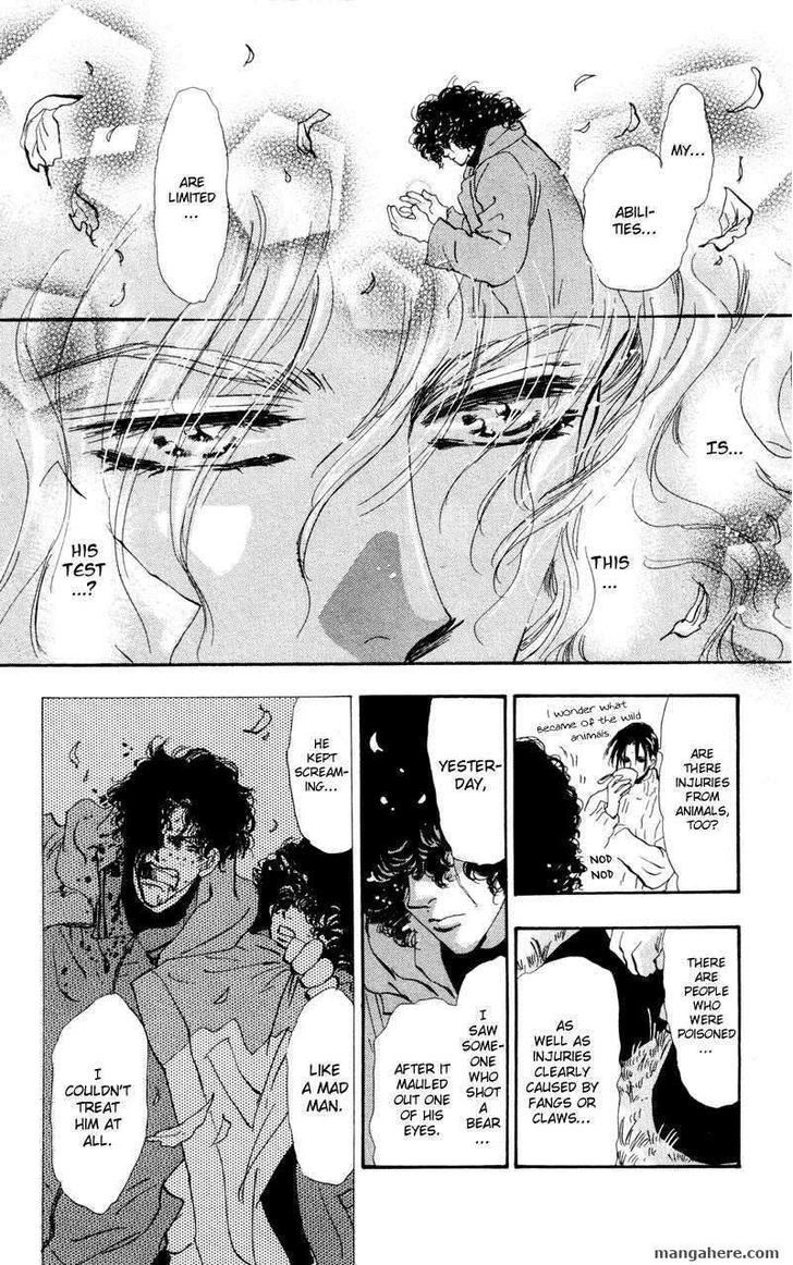 7 Seeds Chapter 47 page 9 - Chapter 47 : Hail of Corn chapter 12 The Carnival of the Animals