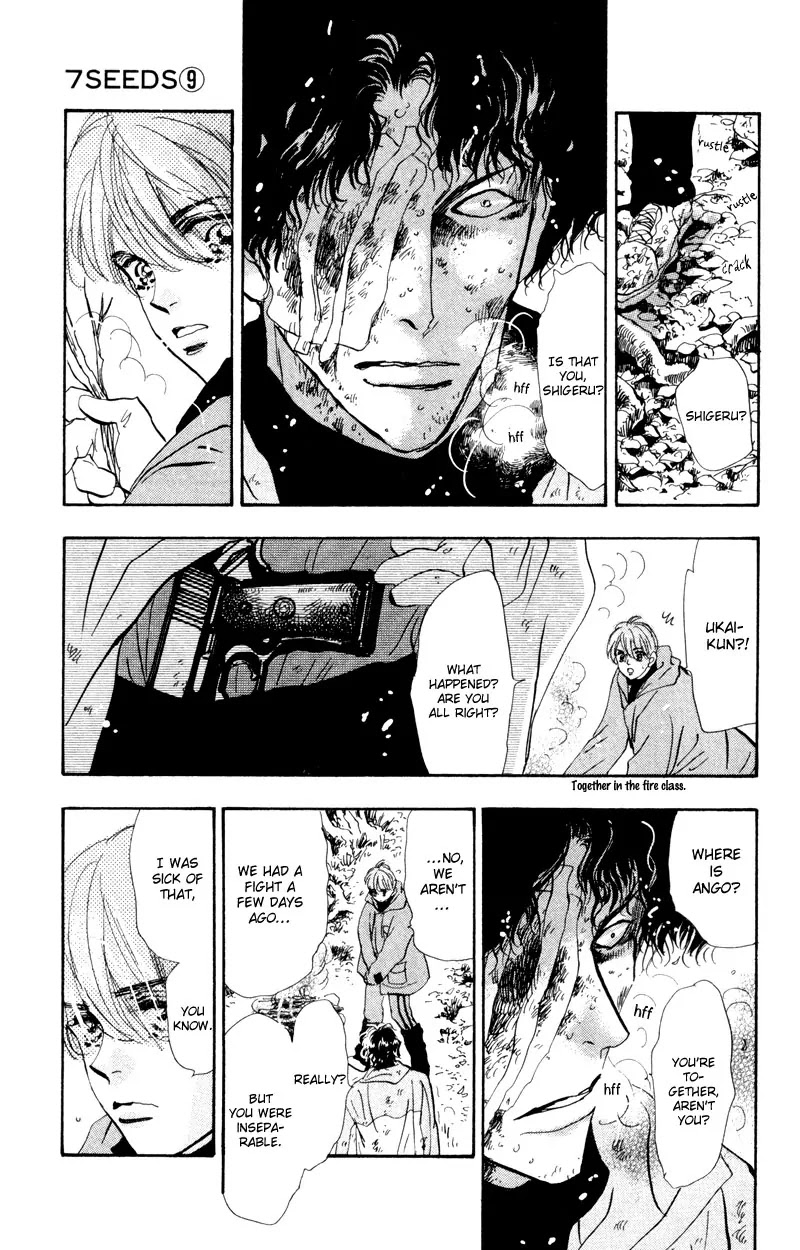 7 Seeds Chapter 48 page 16 - Chapter 48 : Hail of Corn chapter 13 Gypsy Life