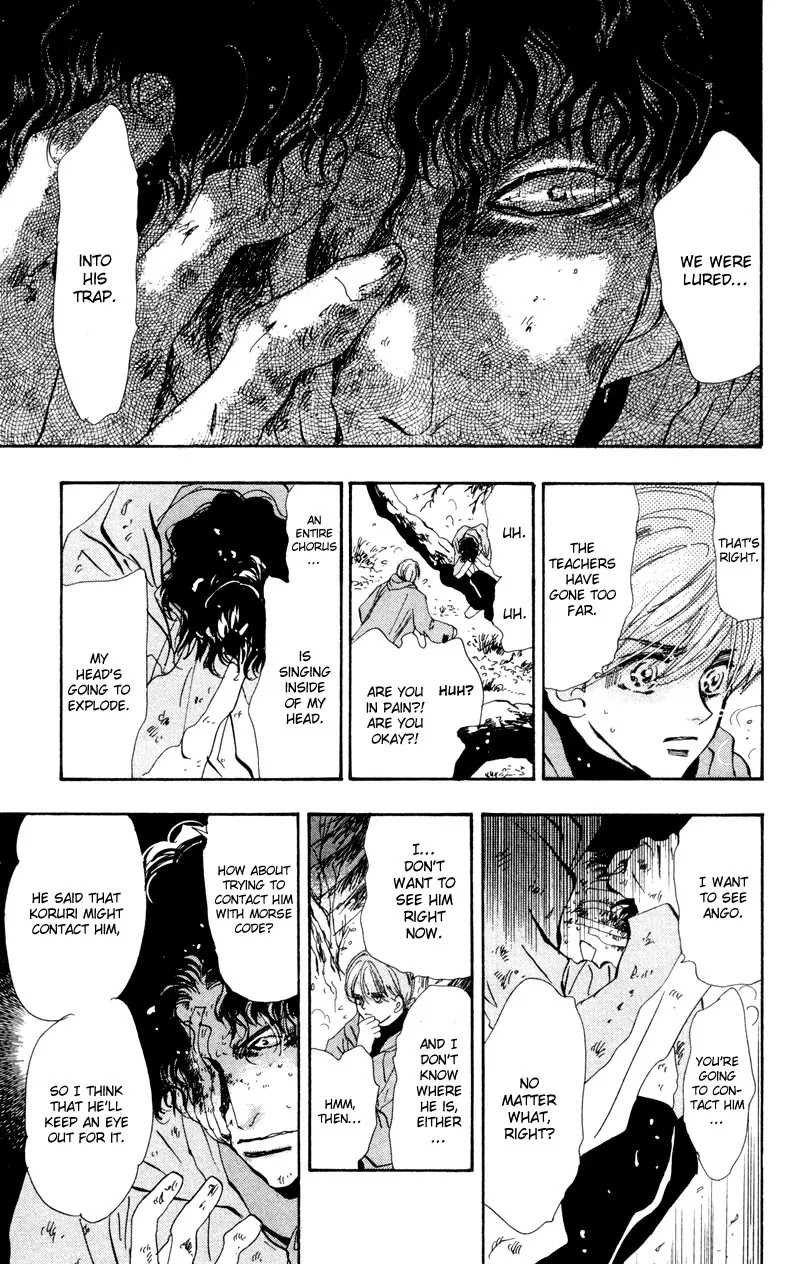 7 Seeds Chapter 48 page 18 - Chapter 48 : Hail of Corn chapter 13 Gypsy Life