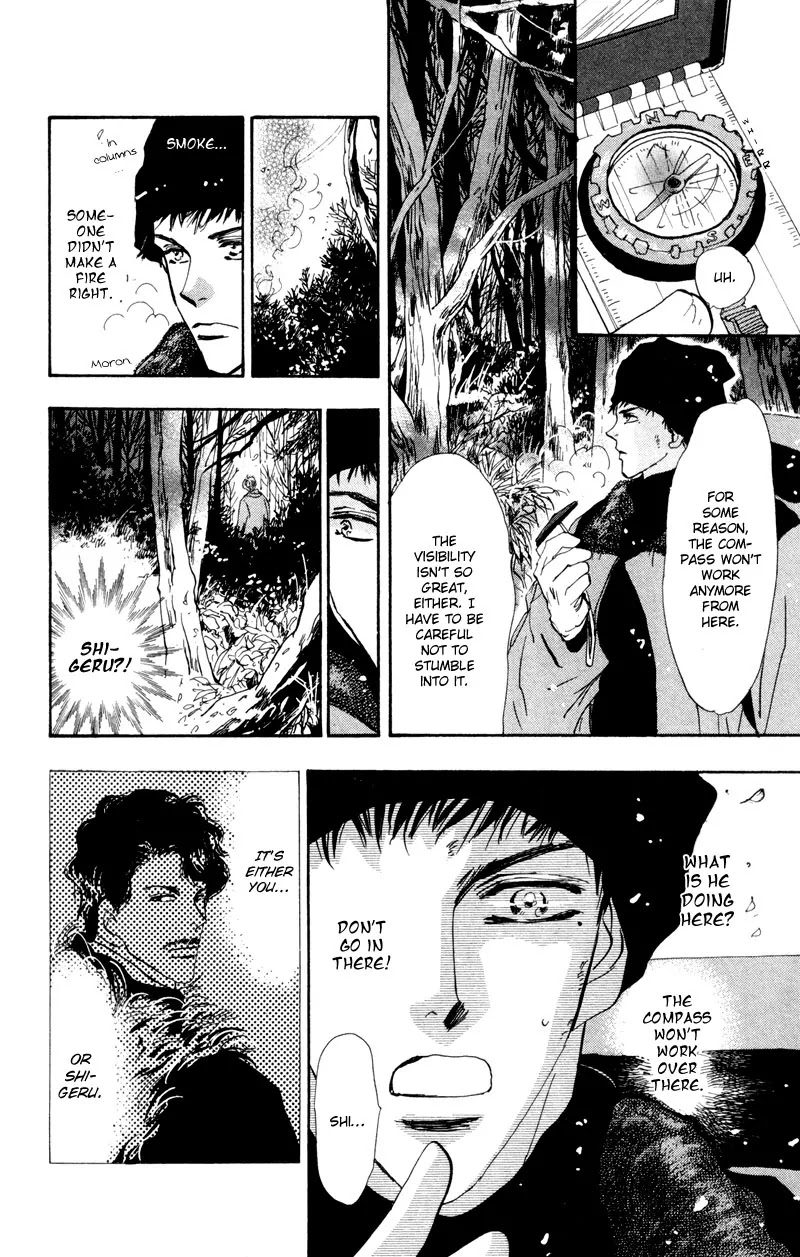 7 Seeds Chapter 48 page 19 - Chapter 48 : Hail of Corn chapter 13 Gypsy Life