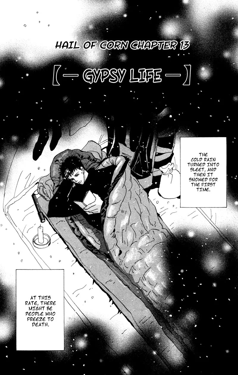 7 Seeds Chapter 48 page 2 - Chapter 48 : Hail of Corn chapter 13 Gypsy Life