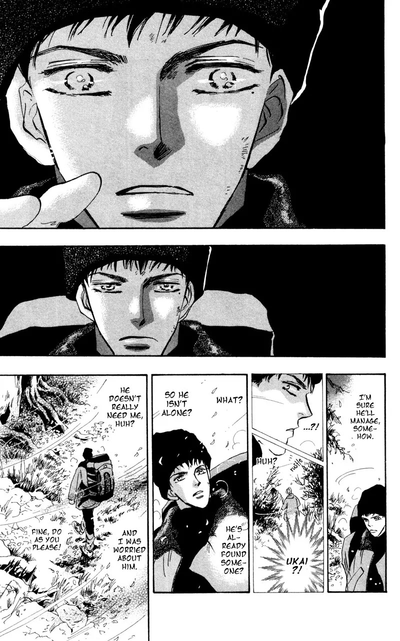 7 Seeds Chapter 48 page 20 - Chapter 48 : Hail of Corn chapter 13 Gypsy Life