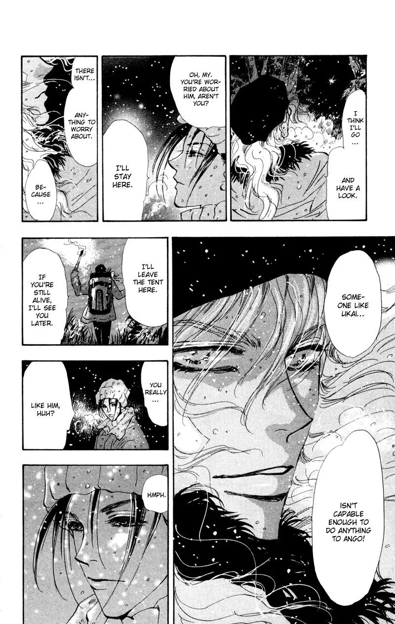 7 Seeds Chapter 48 page 23 - Chapter 48 : Hail of Corn chapter 13 Gypsy Life
