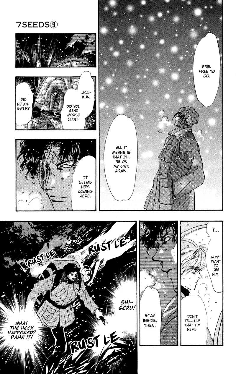 7 Seeds Chapter 48 page 24 - Chapter 48 : Hail of Corn chapter 13 Gypsy Life