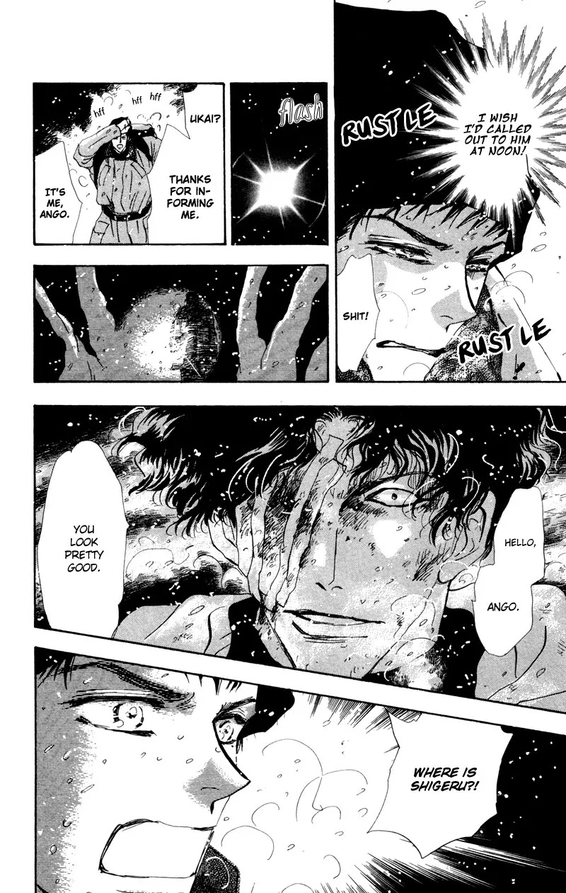 7 Seeds Chapter 48 page 25 - Chapter 48 : Hail of Corn chapter 13 Gypsy Life