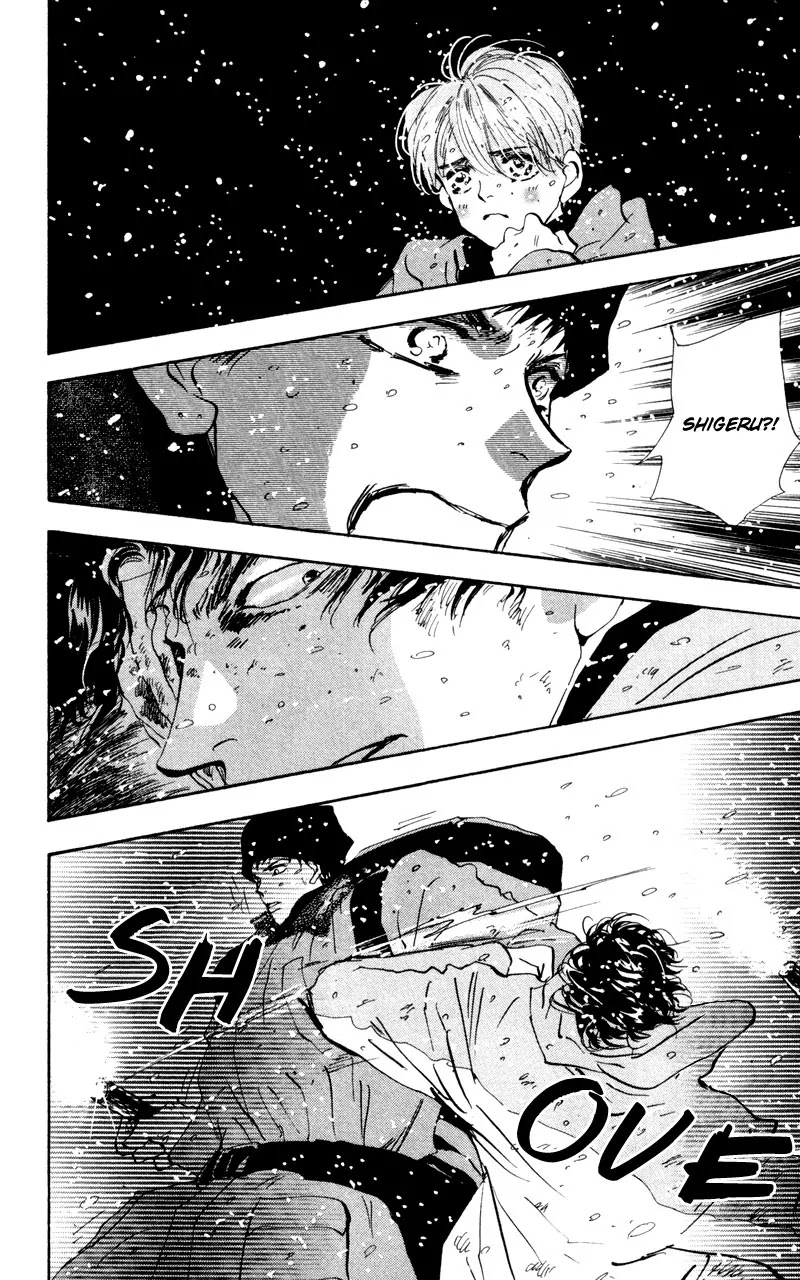 7 Seeds Chapter 48 page 27 - Chapter 48 : Hail of Corn chapter 13 Gypsy Life