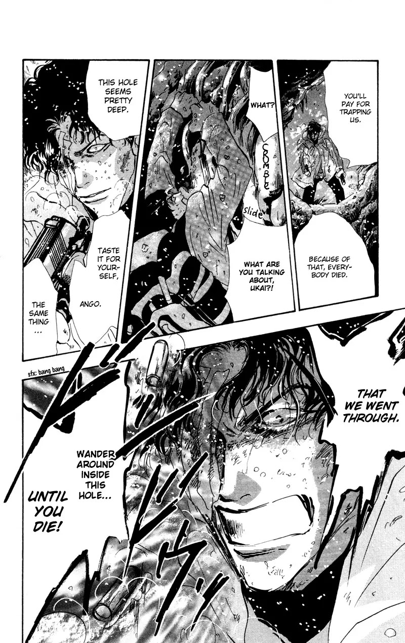 7 Seeds Chapter 48 page 29 - Chapter 48 : Hail of Corn chapter 13 Gypsy Life