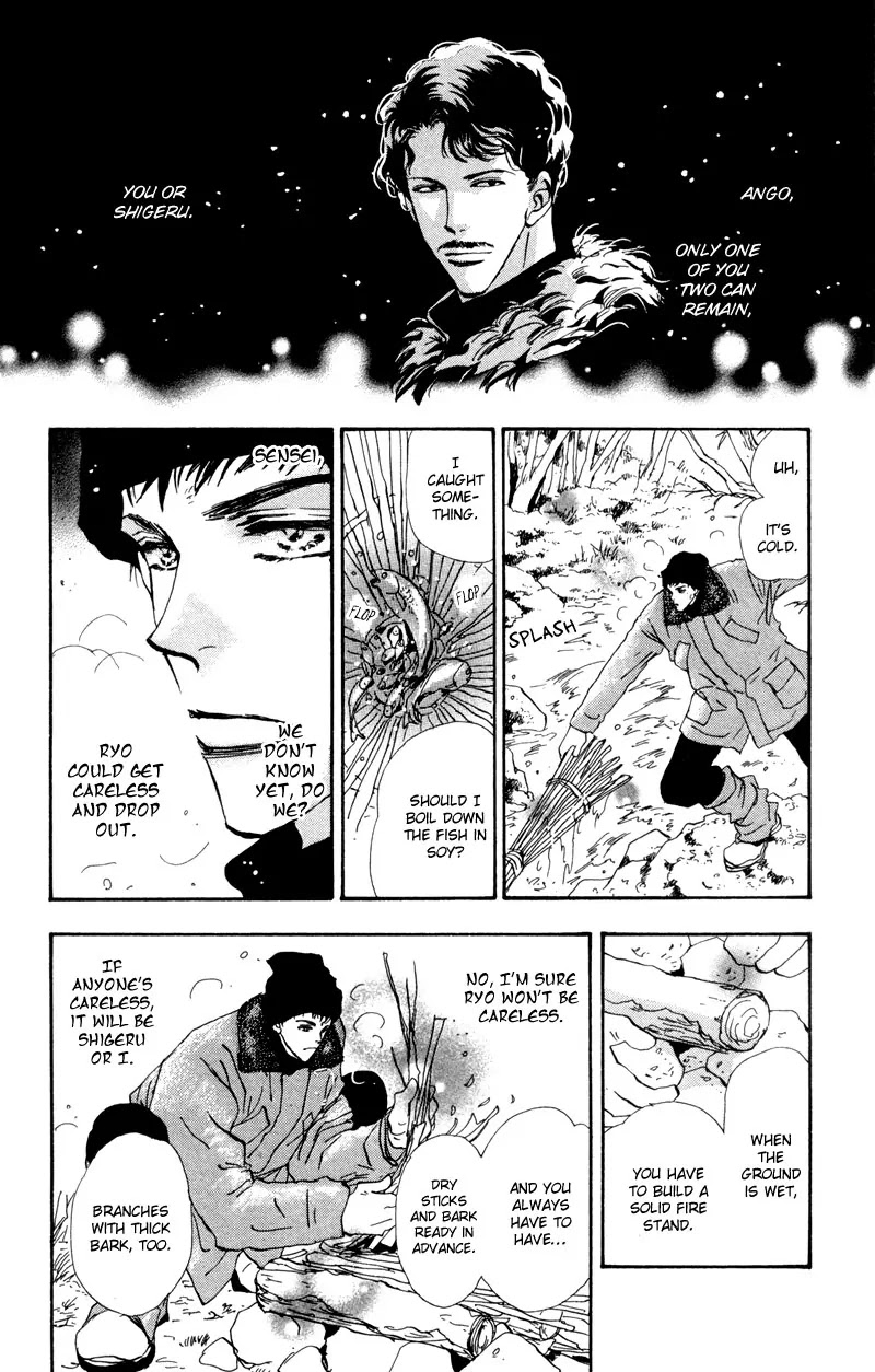 7 Seeds Chapter 48 page 3 - Chapter 48 : Hail of Corn chapter 13 Gypsy Life