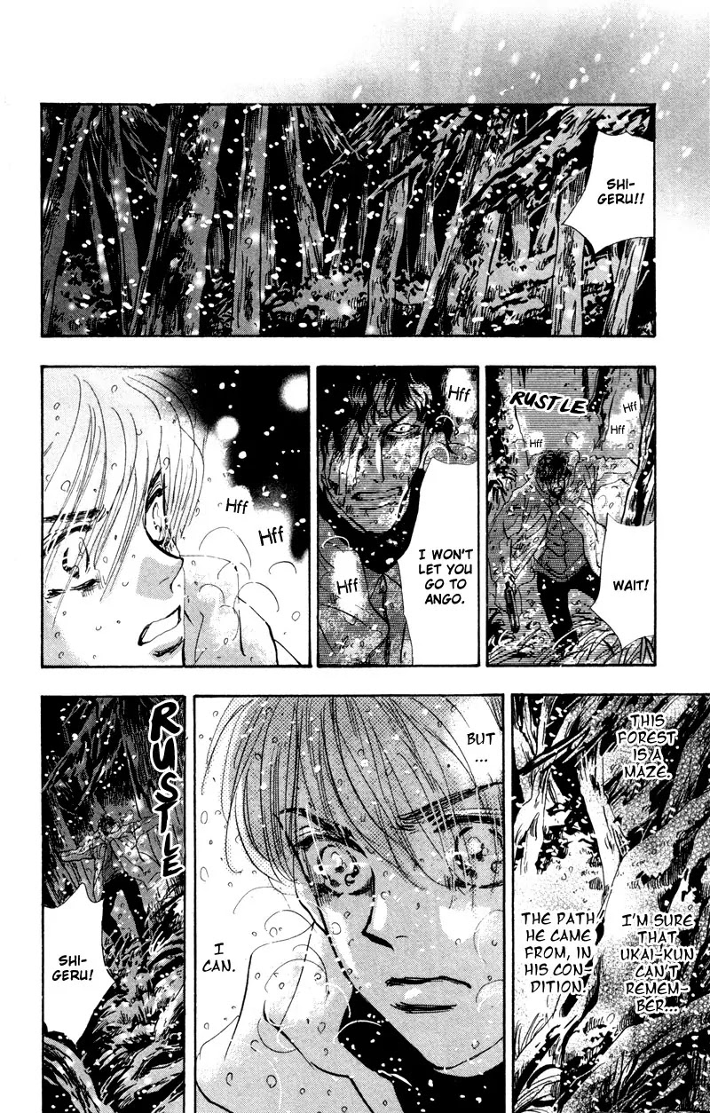 7 Seeds Chapter 48 page 33 - Chapter 48 : Hail of Corn chapter 13 Gypsy Life