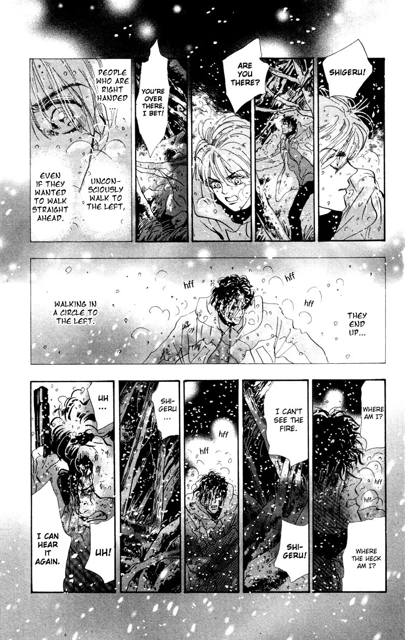 7 Seeds Chapter 48 page 34 - Chapter 48 : Hail of Corn chapter 13 Gypsy Life