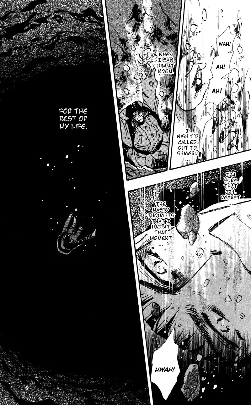 7 Seeds Chapter 48 page 37 - Chapter 48 : Hail of Corn chapter 13 Gypsy Life