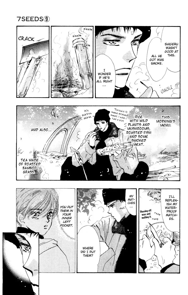 7 Seeds Chapter 48 page 4 - Chapter 48 : Hail of Corn chapter 13 Gypsy Life