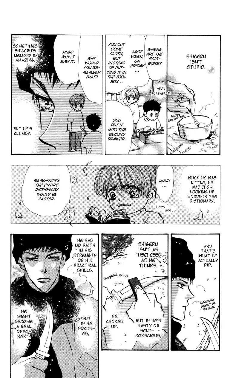 7 Seeds Chapter 48 page 5 - Chapter 48 : Hail of Corn chapter 13 Gypsy Life