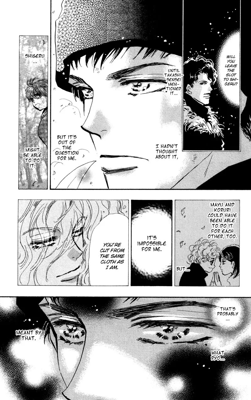 7 Seeds Chapter 48 page 6 - Chapter 48 : Hail of Corn chapter 13 Gypsy Life