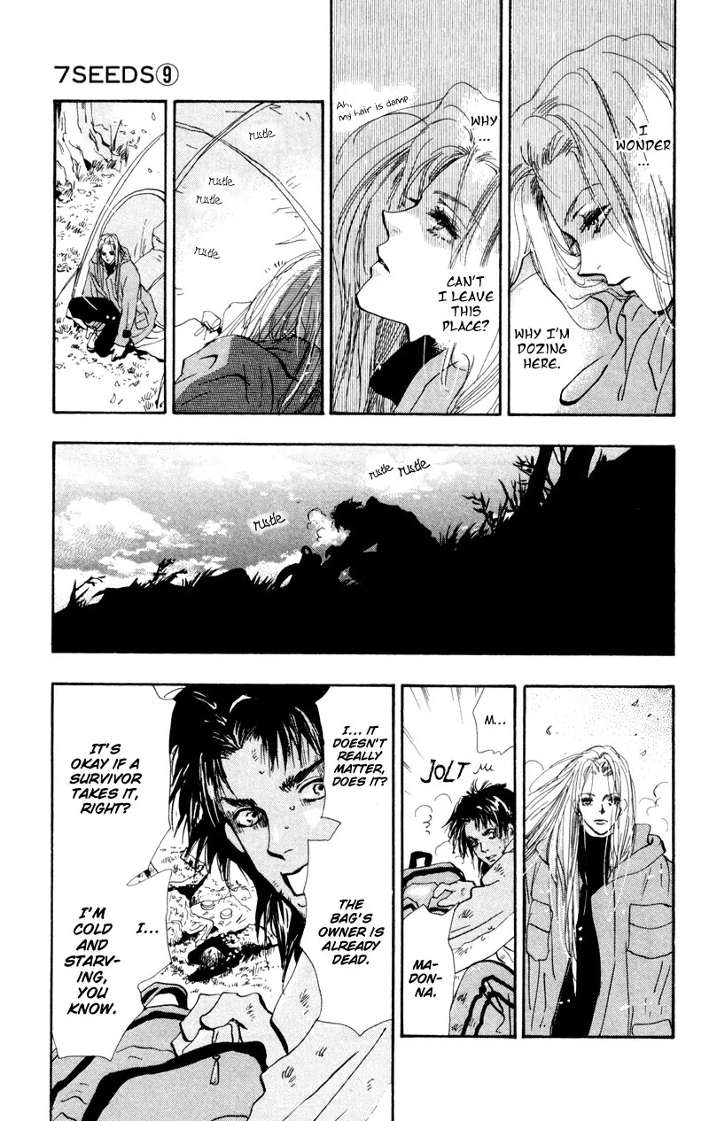 7 Seeds Chapter 48 page 8 - Chapter 48 : Hail of Corn chapter 13 Gypsy Life