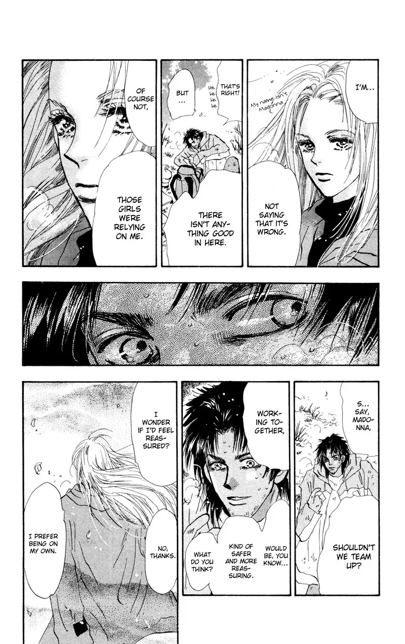 7 Seeds Chapter 48 page 9 - Chapter 48 : Hail of Corn chapter 13 Gypsy Life