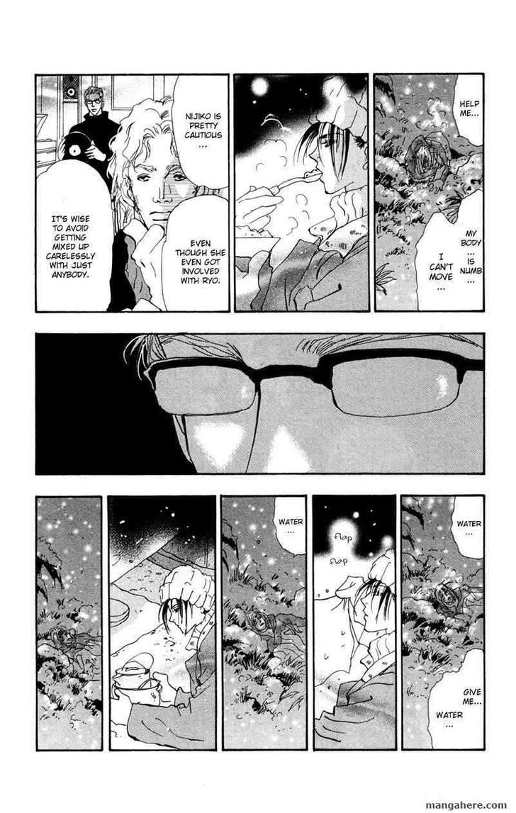 7 Seeds Chapter 49 page 10 - Chapter 49 : Hail of Corn chapter 14 Pictures at an Exhibition Gnomus