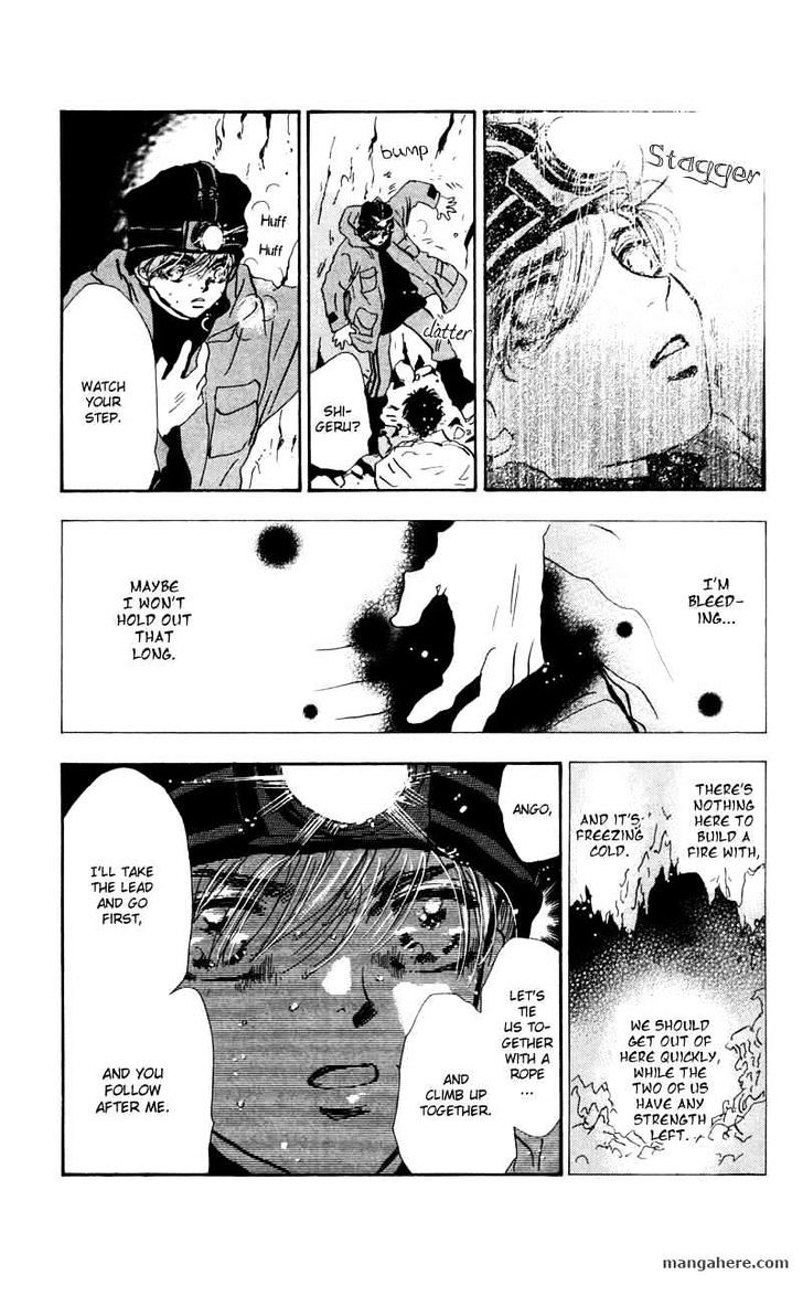 7 Seeds Chapter 49 page 17 - Chapter 49 : Hail of Corn chapter 14 Pictures at an Exhibition Gnomus