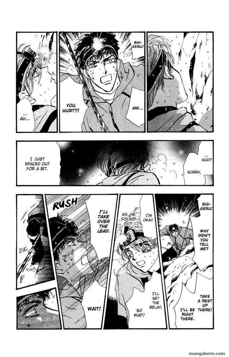 7 Seeds Chapter 49 page 23 - Chapter 49 : Hail of Corn chapter 14 Pictures at an Exhibition Gnomus