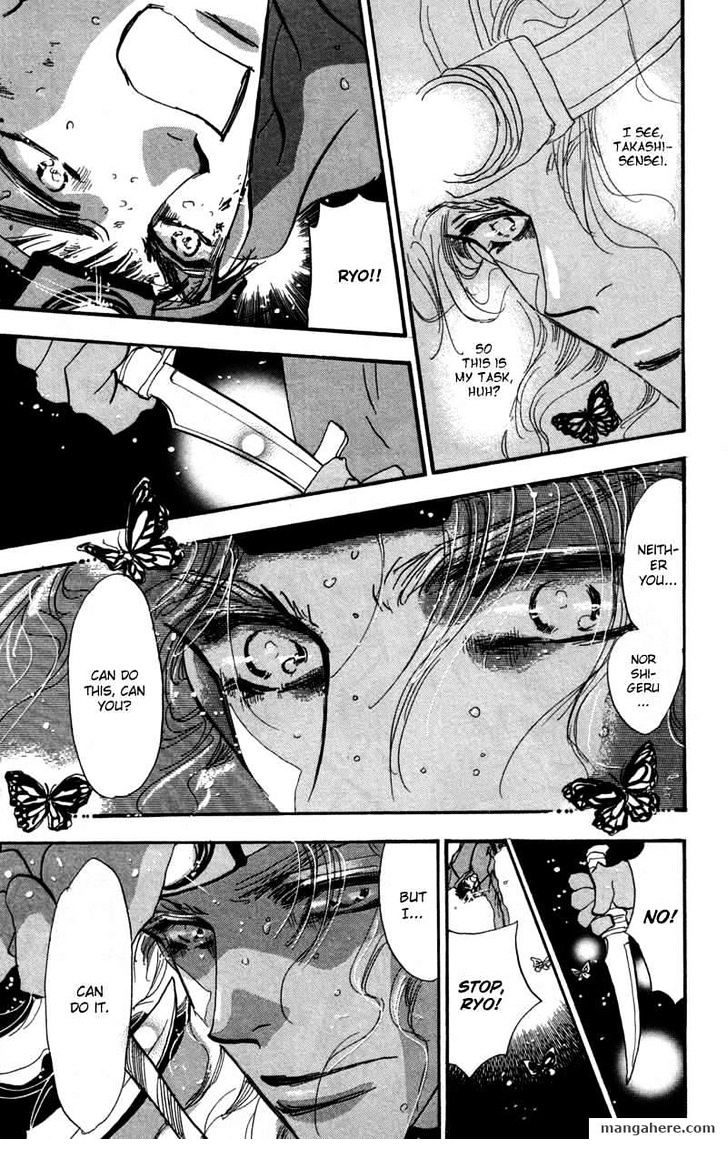 7 Seeds Chapter 49 page 29 - Chapter 49 : Hail of Corn chapter 14 Pictures at an Exhibition Gnomus