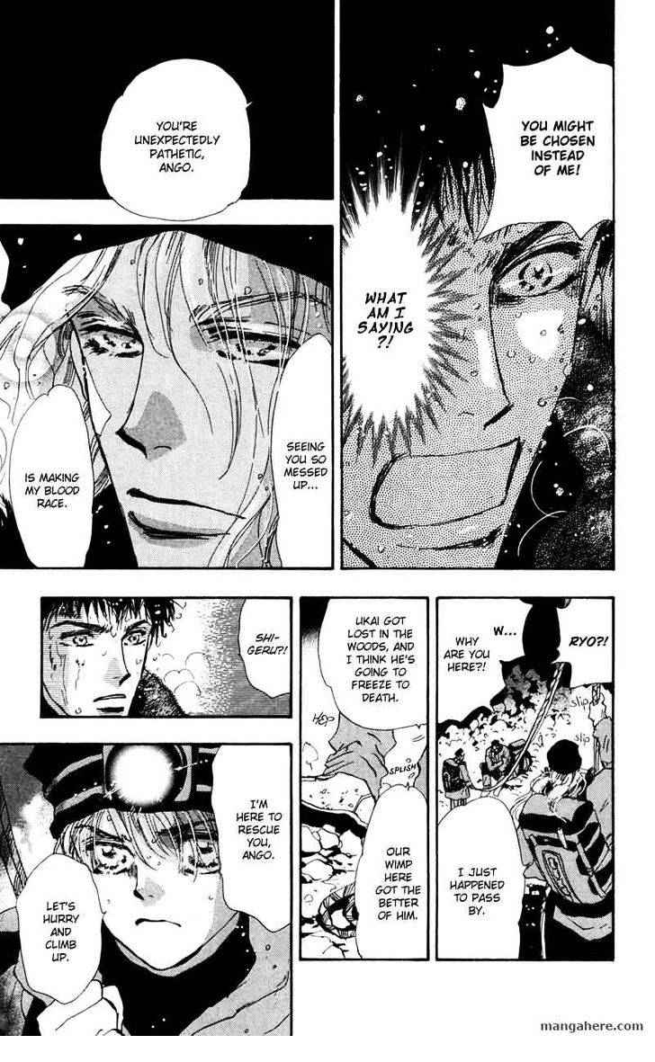 7 Seeds Chapter 49 page 6 - Chapter 49 : Hail of Corn chapter 14 Pictures at an Exhibition Gnomus