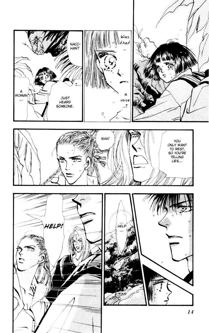 7 Seeds Chapter 5 page 13 - Chapter 5 : Island chapter 5 The First Day