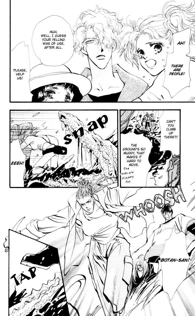 7 Seeds Chapter 5 page 15 - Chapter 5 : Island chapter 5 The First Day