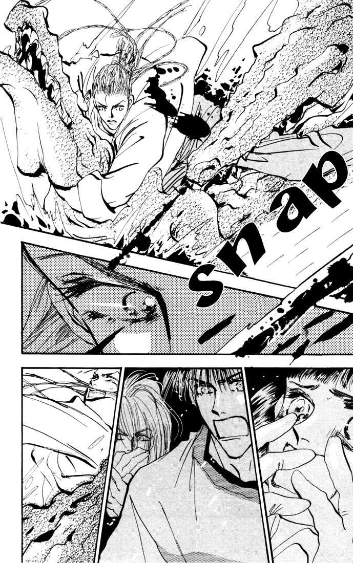 7 Seeds Chapter 5 page 17 - Chapter 5 : Island chapter 5 The First Day