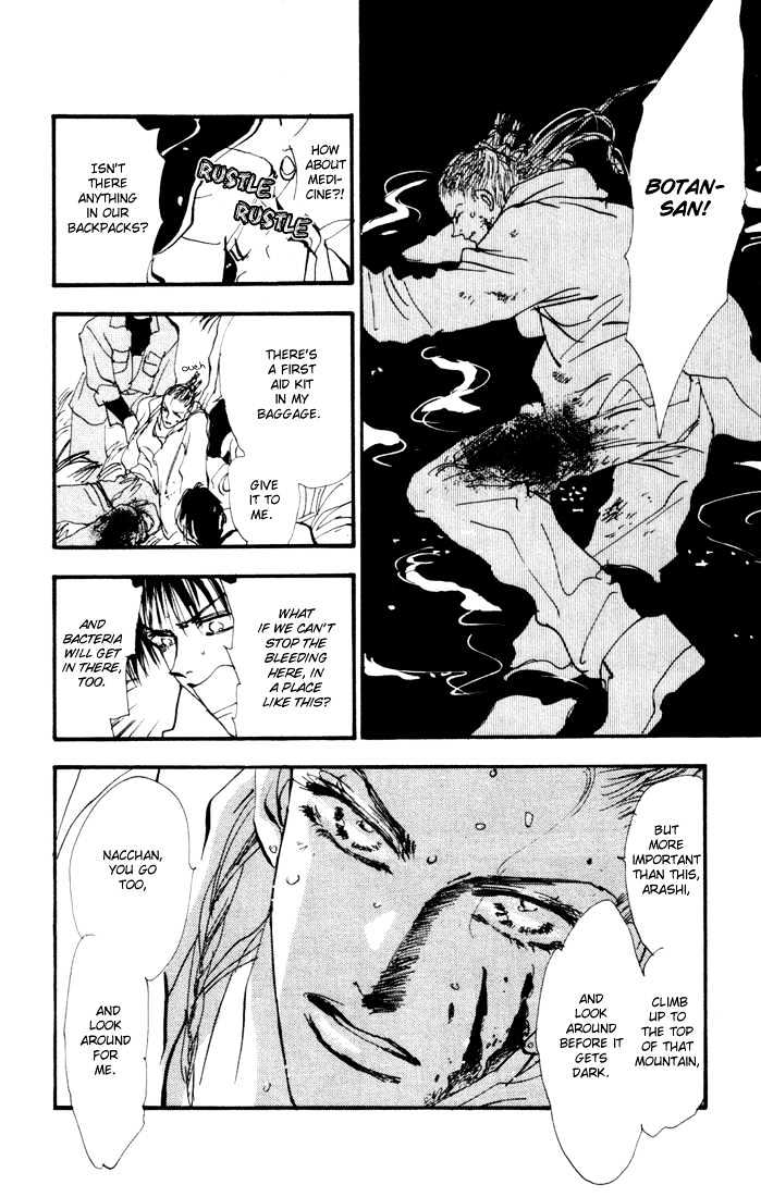 7 Seeds Chapter 5 page 19 - Chapter 5 : Island chapter 5 The First Day