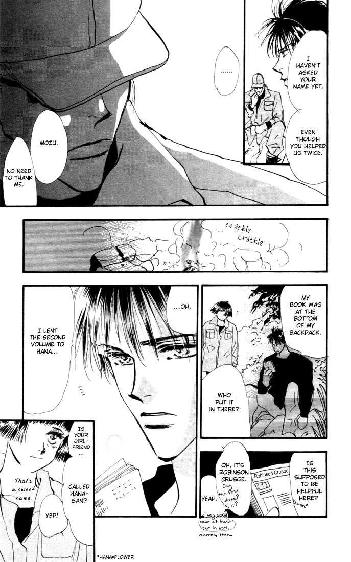 7 Seeds Chapter 5 page 23 - Chapter 5 : Island chapter 5 The First Day