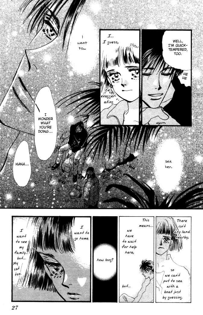 7 Seeds Chapter 5 page 25 - Chapter 5 : Island chapter 5 The First Day