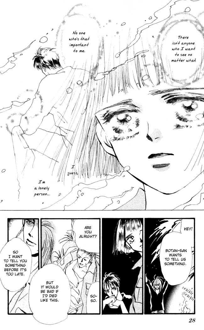 7 Seeds Chapter 5 page 26 - Chapter 5 : Island chapter 5 The First Day