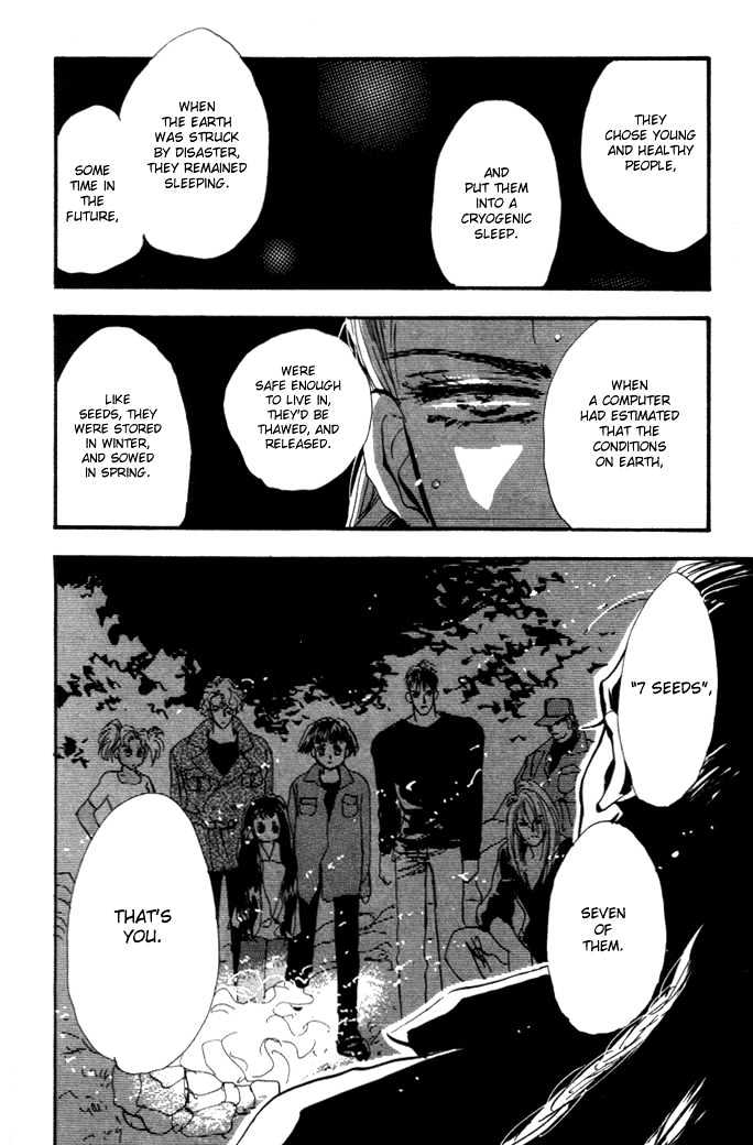 7 Seeds Chapter 5 page 31 - Chapter 5 : Island chapter 5 The First Day