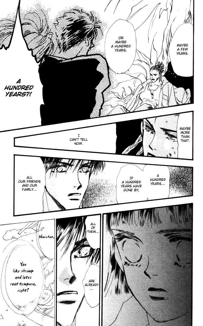 7 Seeds Chapter 5 page 36 - Chapter 5 : Island chapter 5 The First Day
