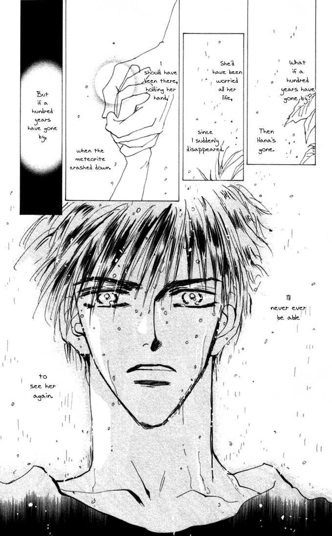 7 Seeds Chapter 5 page 40 - Chapter 5 : Island chapter 5 The First Day
