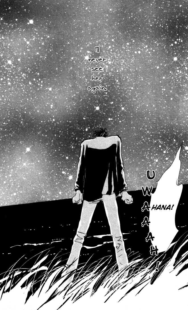 7 Seeds Chapter 5 page 41 - Chapter 5 : Island chapter 5 The First Day