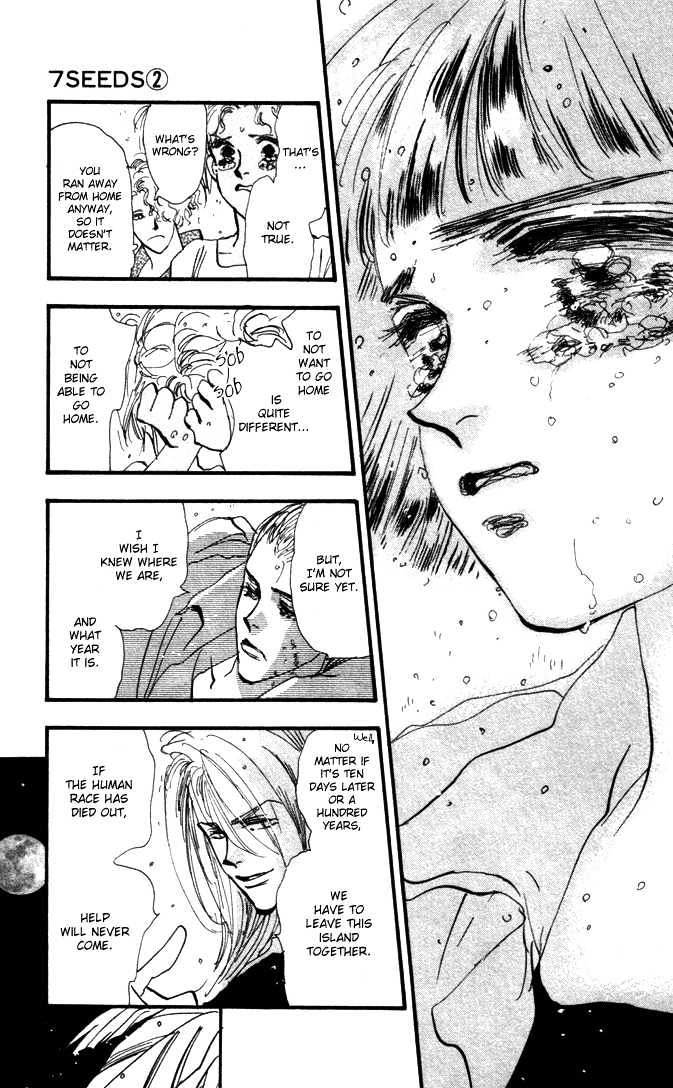 7 Seeds Chapter 5 page 42 - Chapter 5 : Island chapter 5 The First Day