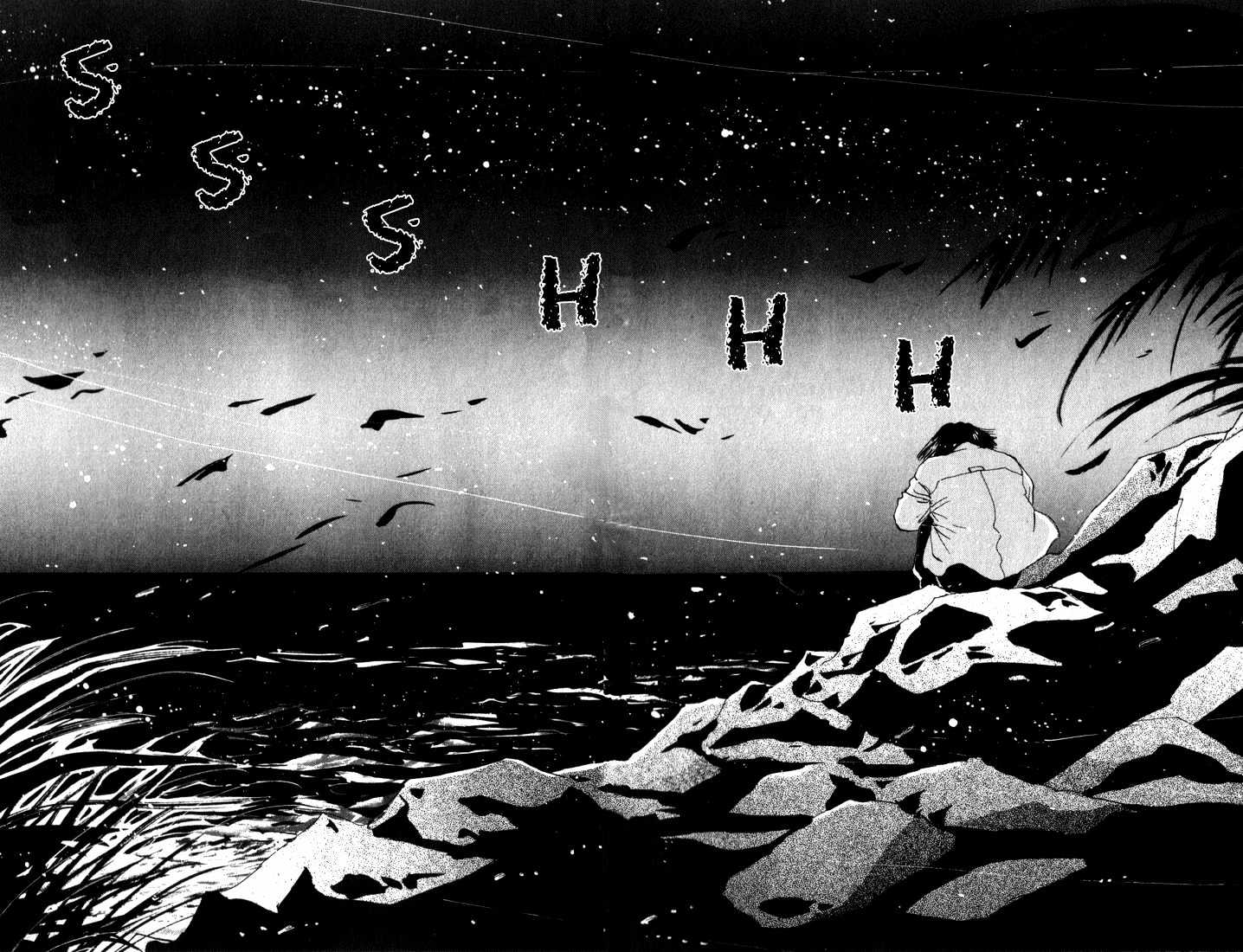 7 Seeds Chapter 5 page 43 - Chapter 5 : Island chapter 5 The First Day