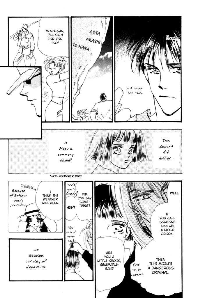 7 Seeds Chapter 5 page 51 - Chapter 5 : Island chapter 5 The First Day